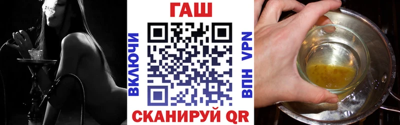 Наркошоп купить Кетамин МЕФ Cocaine Псилоцибиновые грибы Гашиш Канабис Котельниково