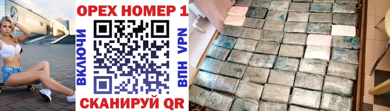 COCAIN VHQ Котельниково