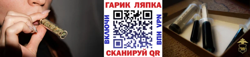 ГАШИШ Cannabis  Купить где  Котельниково 