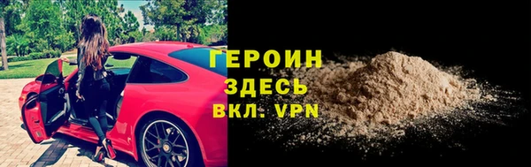 круглые Зеленодольск