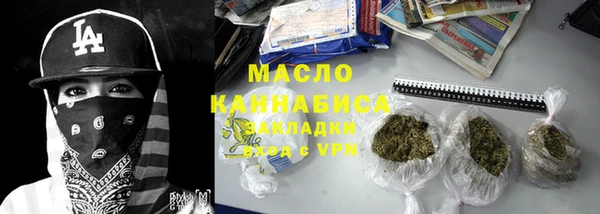 MESCALINE Зерноград