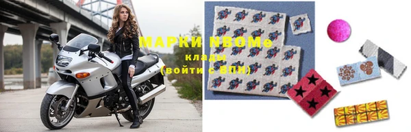 круглые Зеленокумск