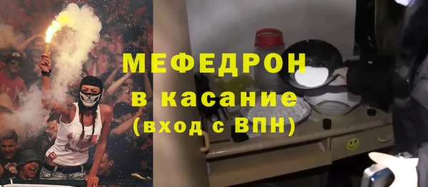 круглые Зеленодольск