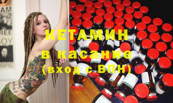 круглые Зеленодольск