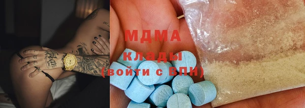 круглые Зеленокумск