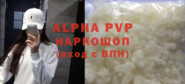 круглые Зеленодольск
