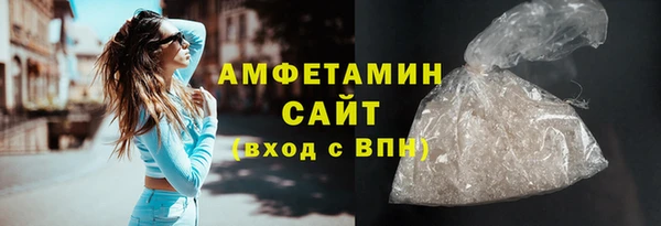 круглые Зеленодольск