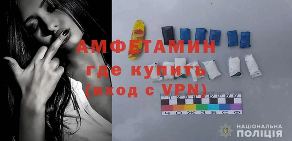 круглые Зеленокумск