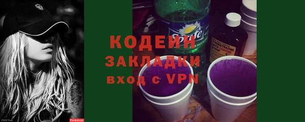 круглые Зеленодольск