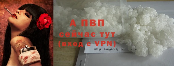 круглые Зеленодольск