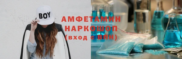 круглые Зеленокумск