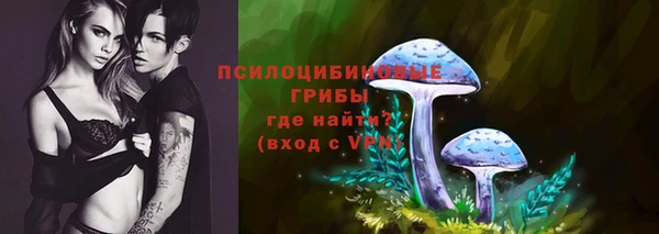 MESCALINE Зерноград