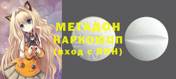 MESCALINE Зерноград
