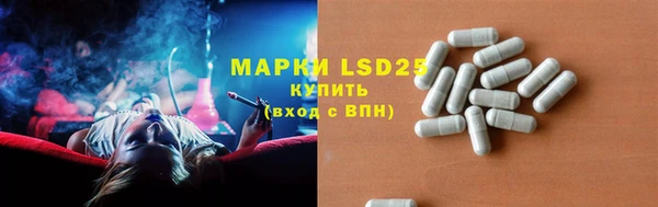 круглые Зеленодольск