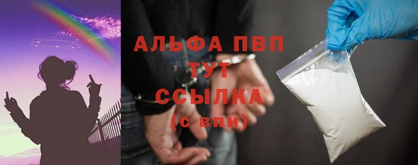 MESCALINE Зерноград