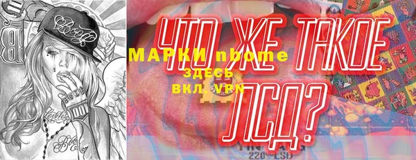 круглые Зеленокумск