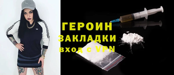 круглые Зеленодольск
