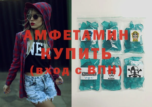 круглые Зеленодольск
