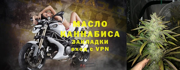 круглые Зеленокумск