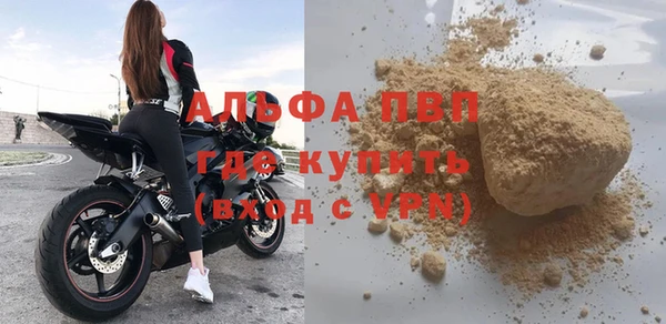 круглые Зеленодольск