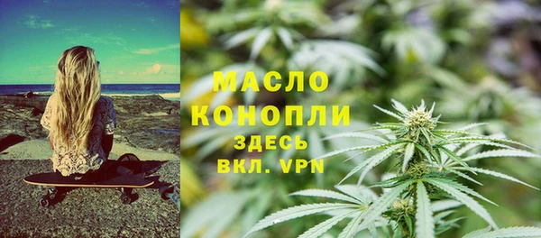 MESCALINE Зерноград