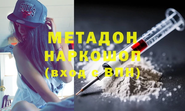 круглые Зеленокумск
