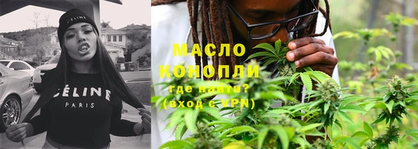 круглые Зеленодольск