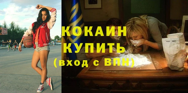 круглые Зеленодольск