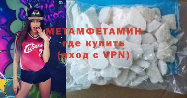 круглые Зеленокумск