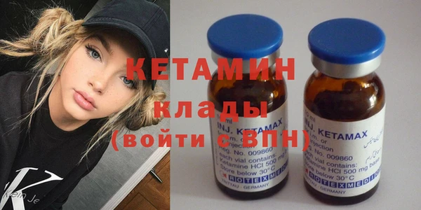 MESCALINE Зерноград