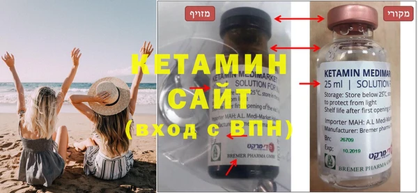 круглые Зеленокумск