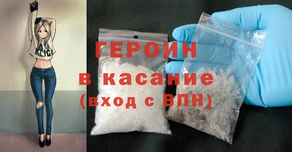 MESCALINE Зерноград