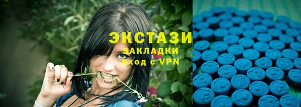 круглые Зеленокумск