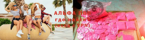 круглые Зеленодольск