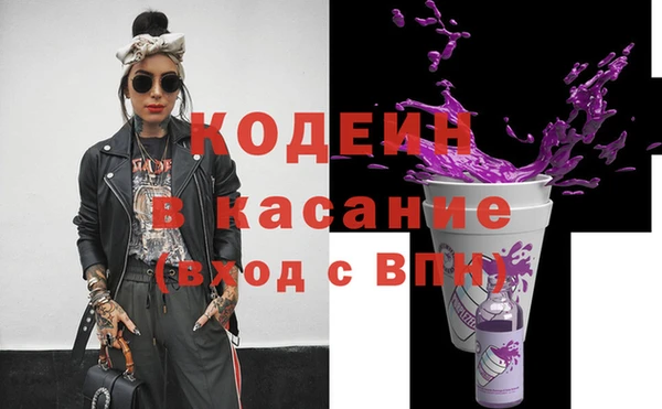 круглые Зеленокумск