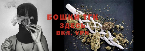 круглые Зеленодольск