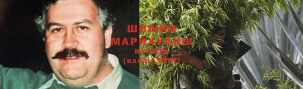круглые Зеленокумск
