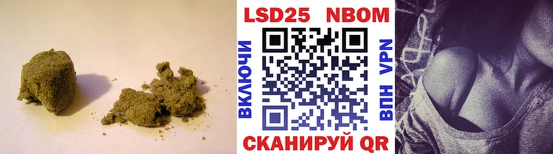 LSD-25 экстази кислота  Купить закладки  Котельниково 